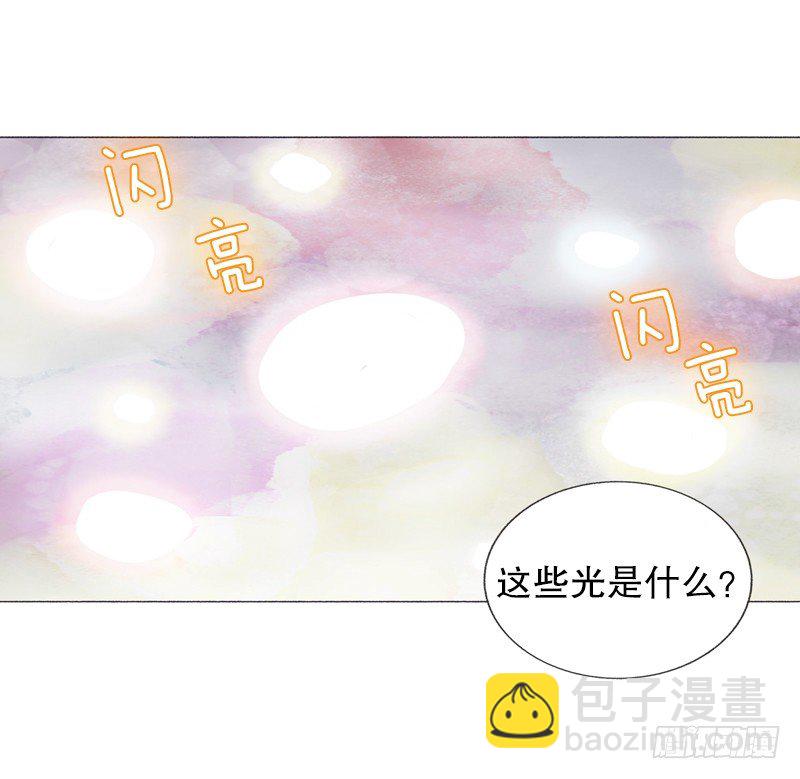 突然收到的cd-第2话