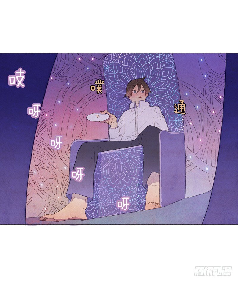 突然收到的cd-第2话