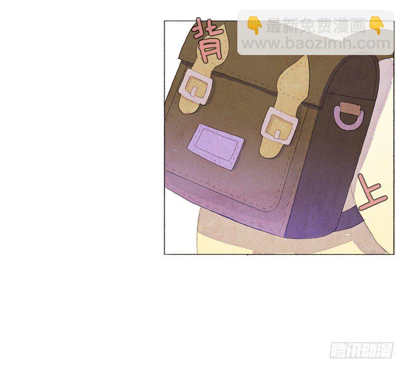买新书包-第12话