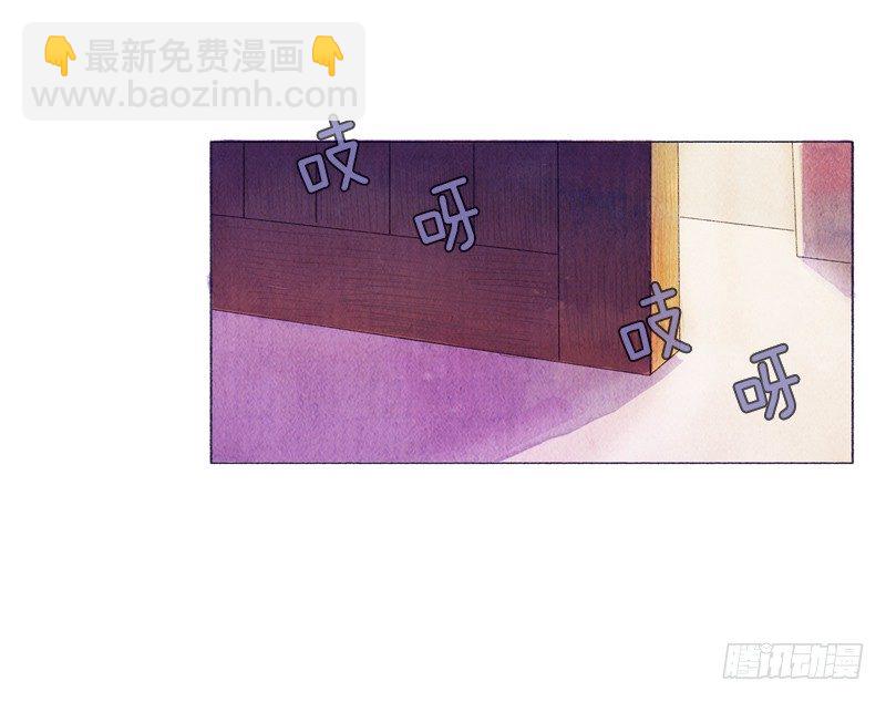 买新书包-第12话