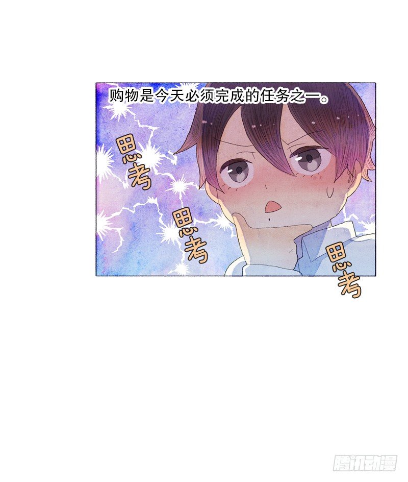 买新书包-第12话