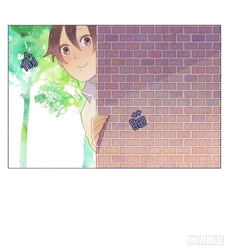 管家不高兴了-第14话