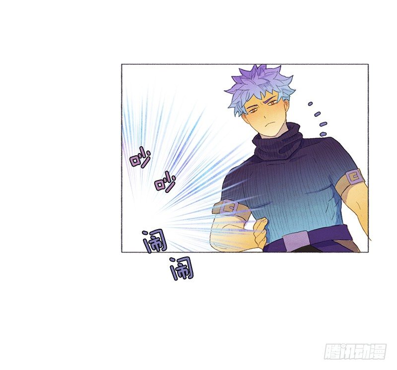 管家不高兴了-第14话