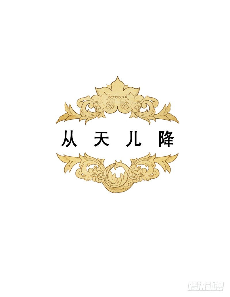 一起洗澡吧-第16话