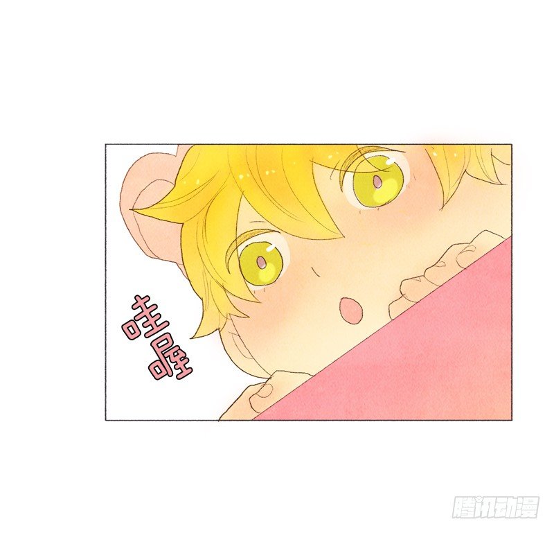 一起洗澡吧-第16话