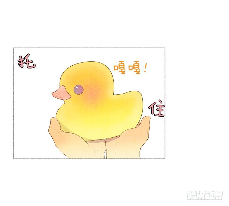 一起洗澡吧-第16话