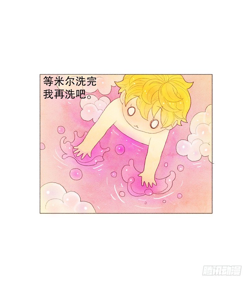 一起洗澡吧-第16话