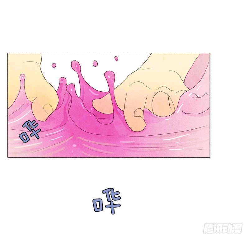 一起洗澡吧-第16话