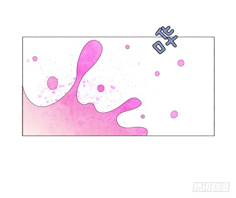 一起洗澡吧-第16话