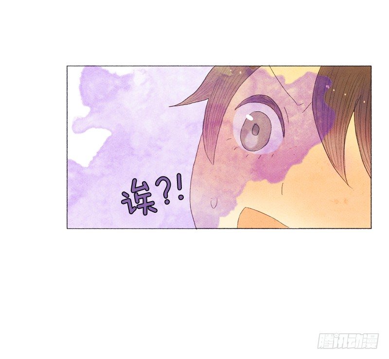 一起洗澡吧-第16话