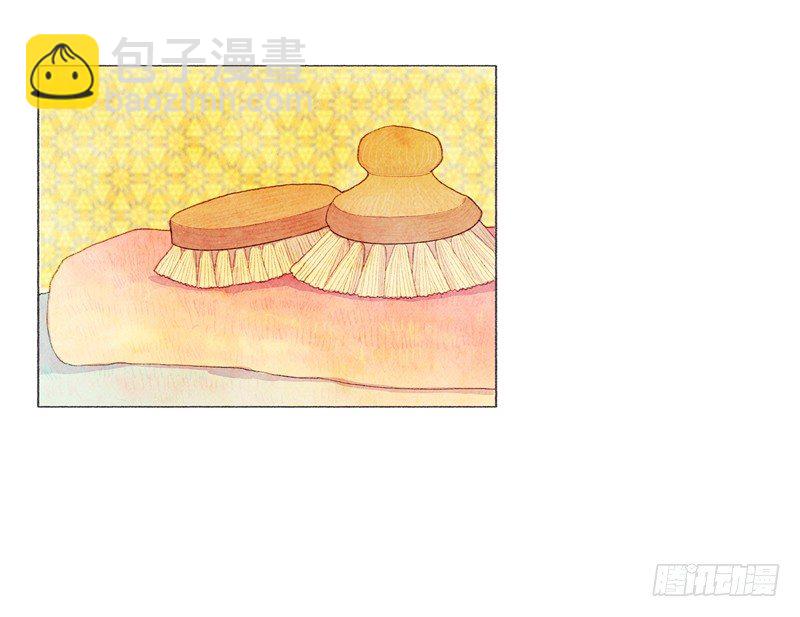 一起洗澡吧-第16话