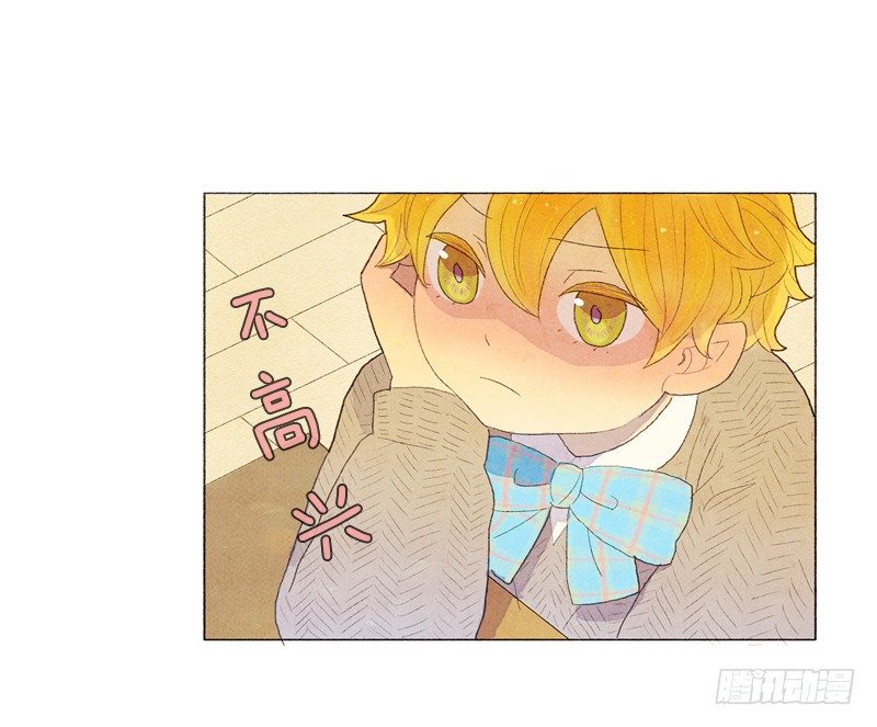 爸爸有女朋友了！-第18话