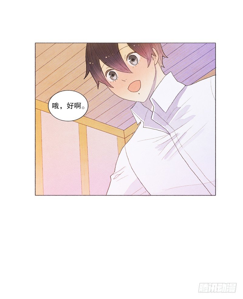 突如其来的大雪-第22话