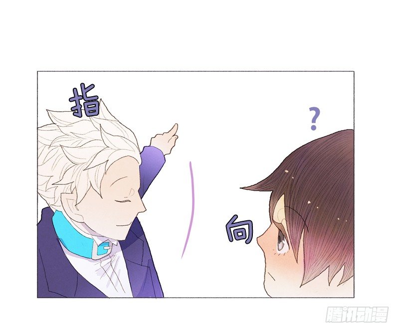 突如其来的大雪-第22话