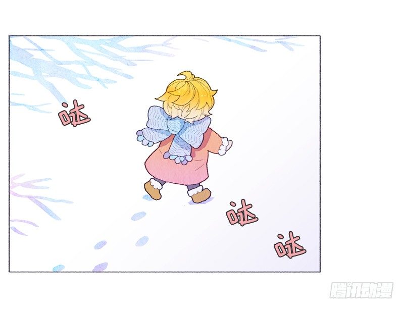 突如其来的大雪-第22话