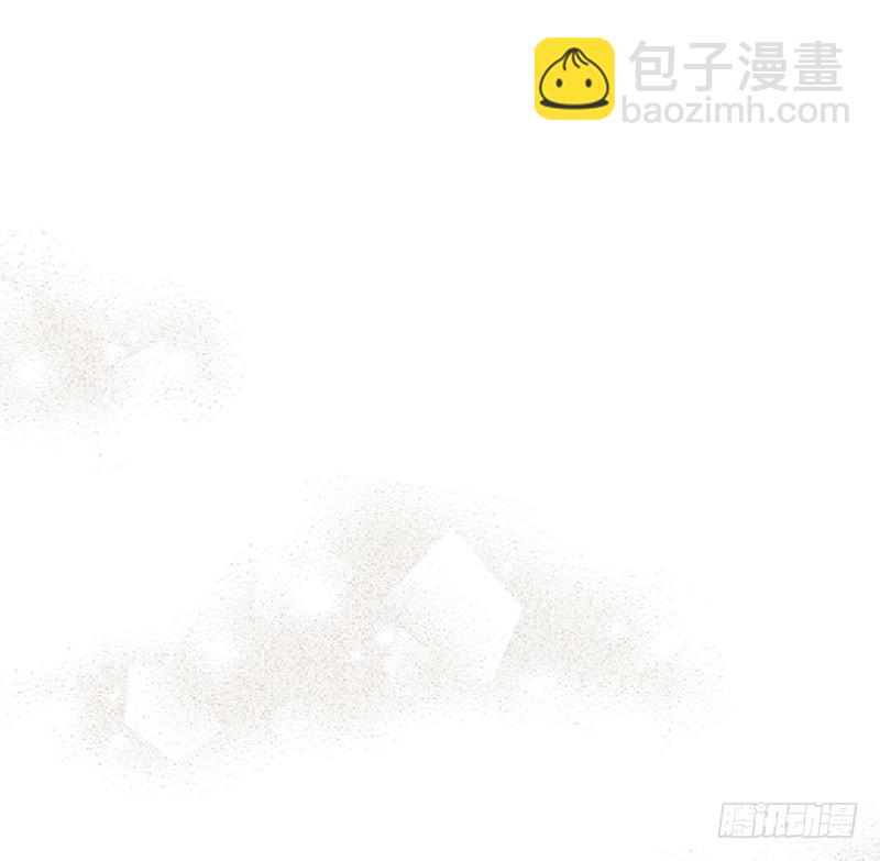 新手教程、日常任务开启-第4话