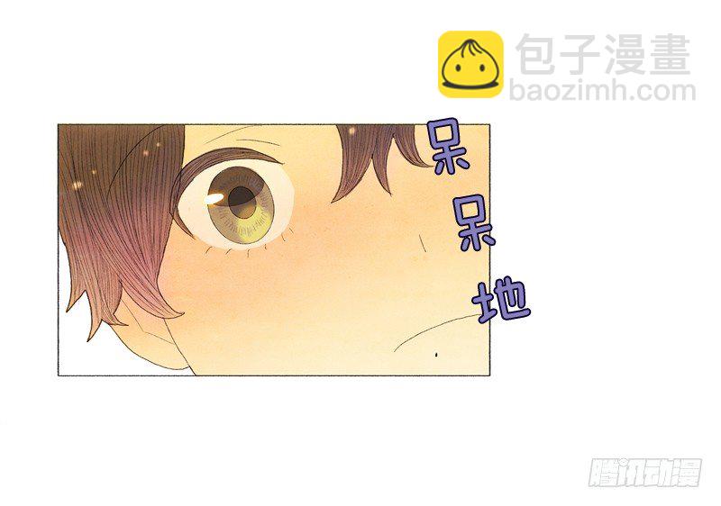 新手教程、日常任务开启-第4话