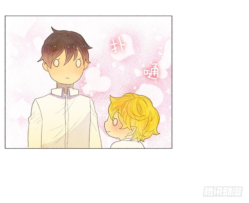 新手教程、日常任务开启-第4话