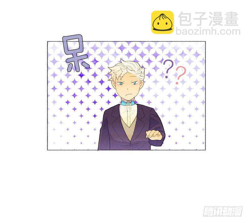 就让我当个好爸爸吧-第6话