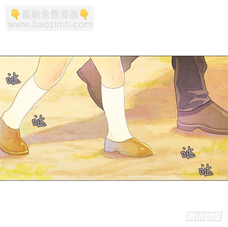 就让我当个好爸爸吧-第6话