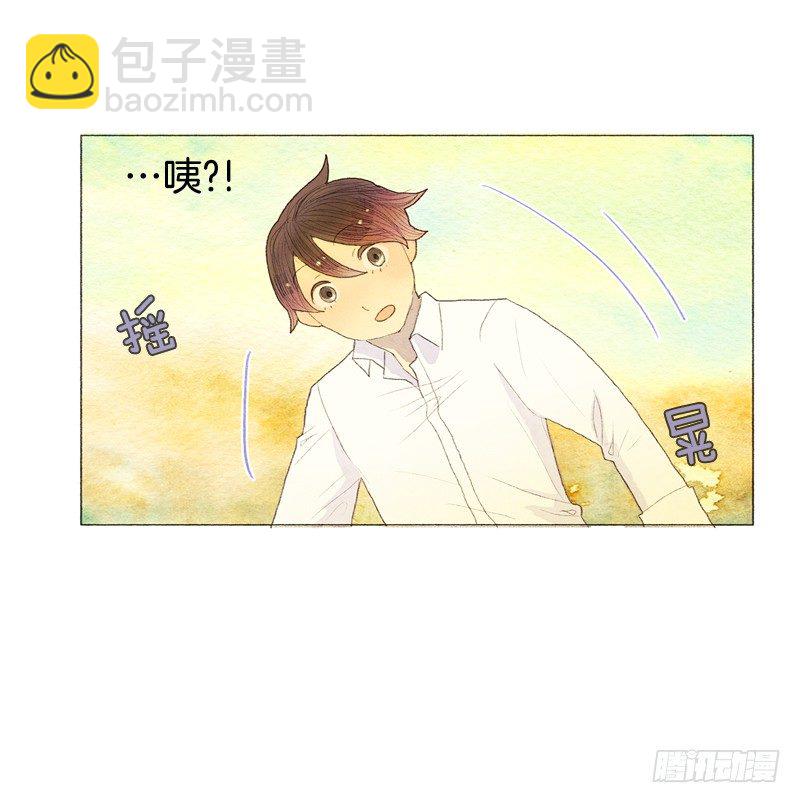 就让我当个好爸爸吧-第6话