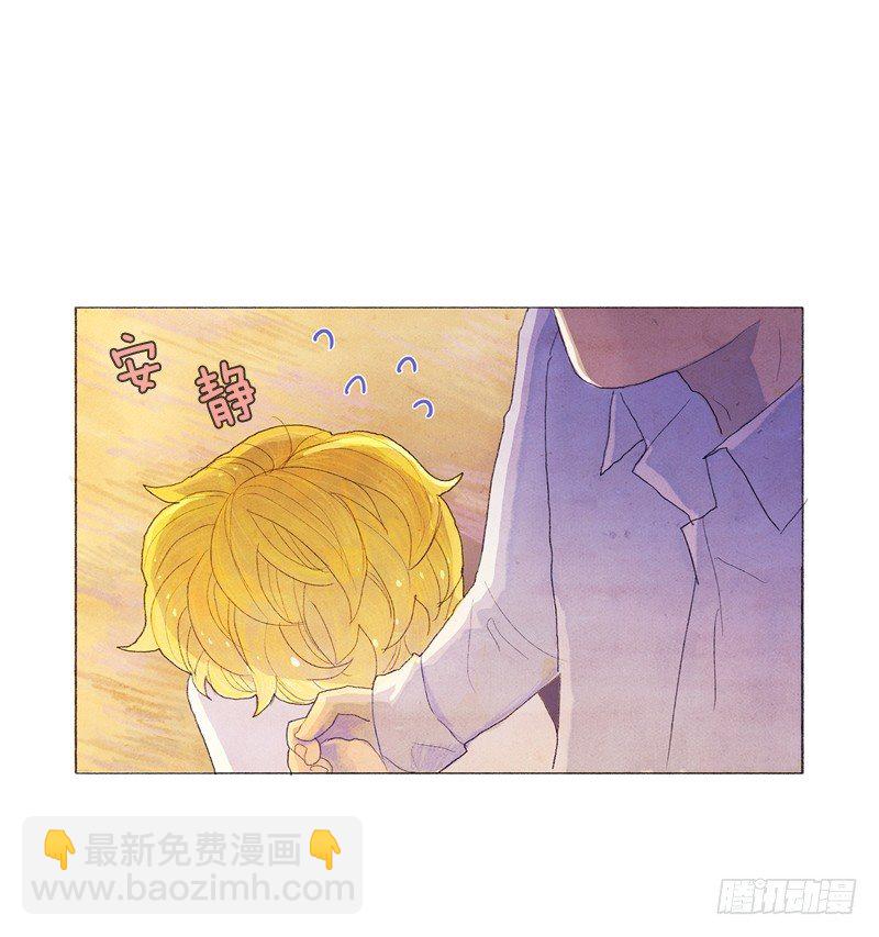 就让我当个好爸爸吧-第6话