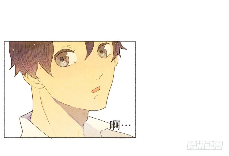 就让我当个好爸爸吧-第6话