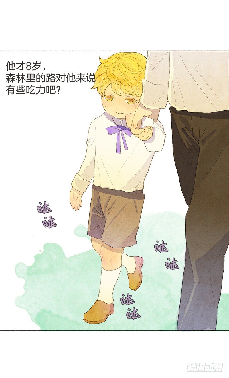 就让我当个好爸爸吧-第6话