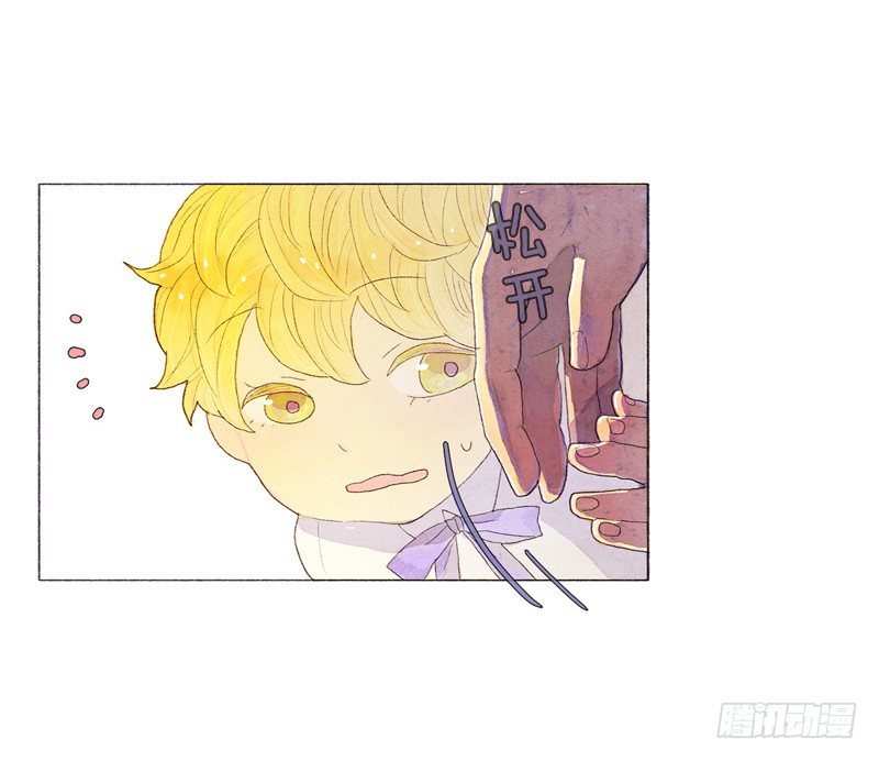 就让我当个好爸爸吧-第6话