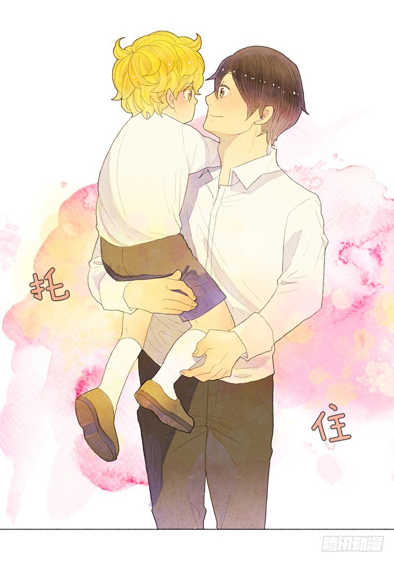 就让我当个好爸爸吧-第6话