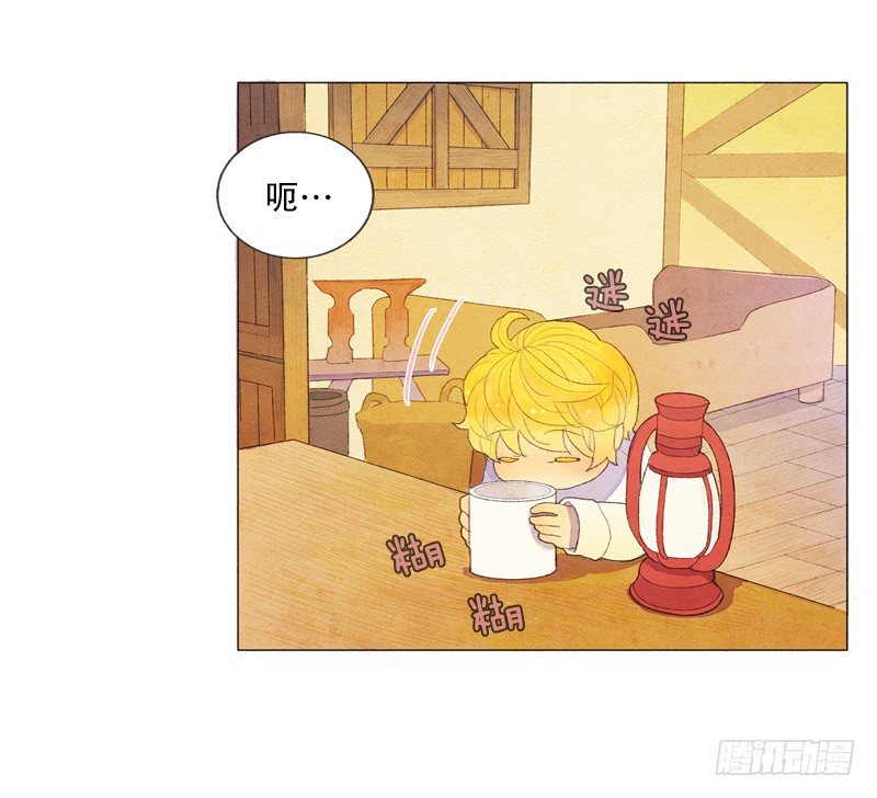 跟爸爸住一个房间-第10话