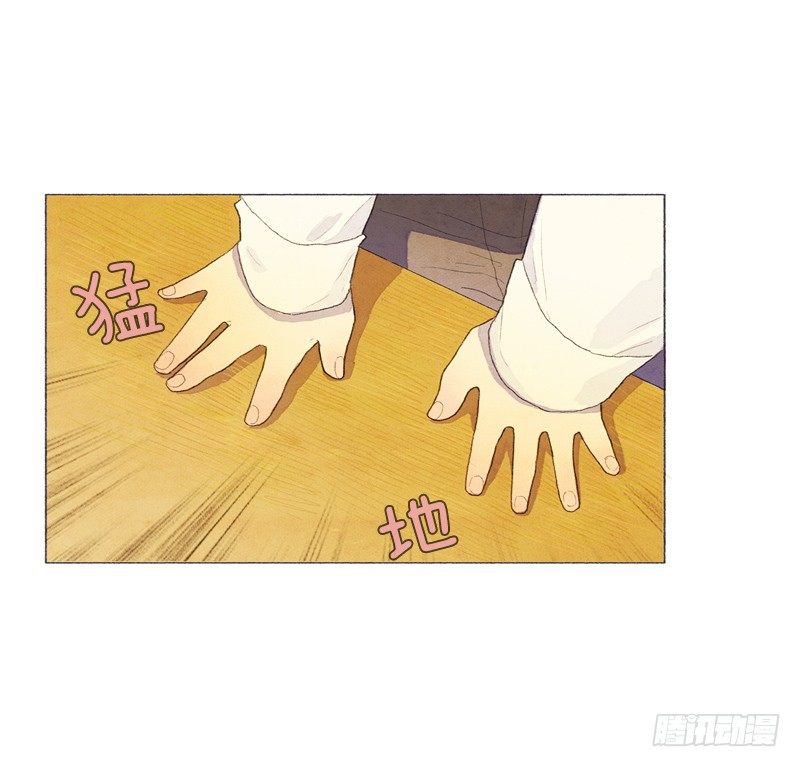 跟爸爸住一个房间-第10话