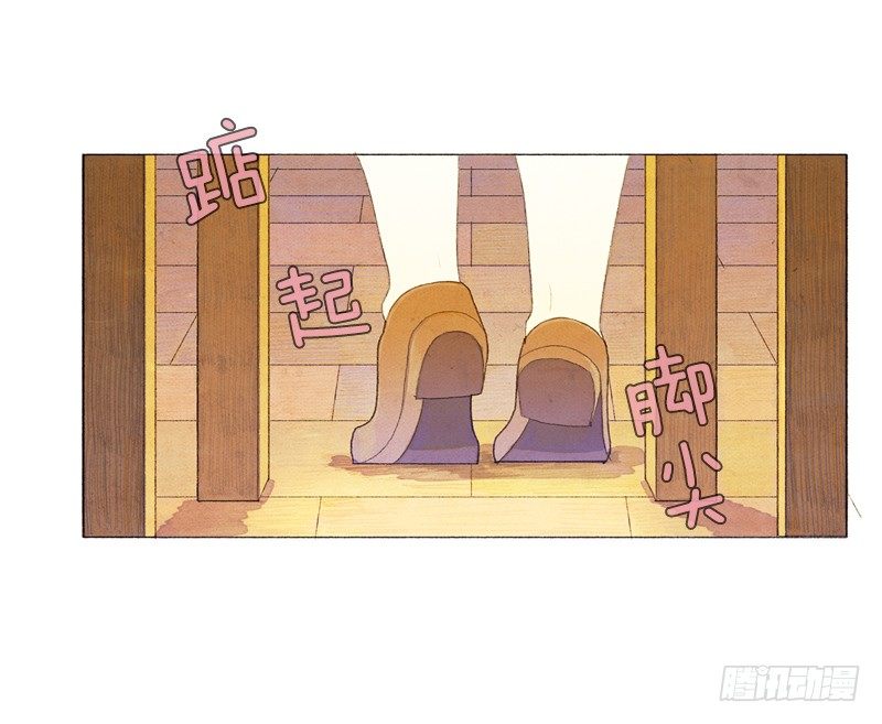 跟爸爸住一个房间-第10话