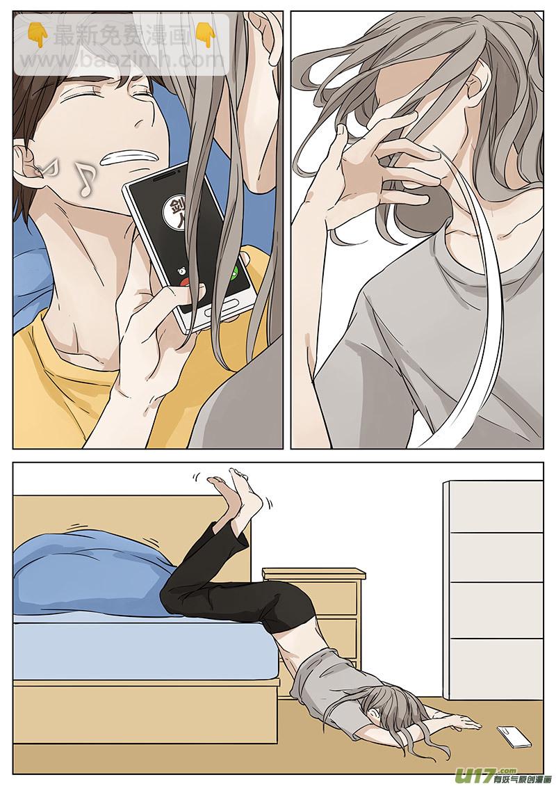 第十一话 病愈 下-第22话