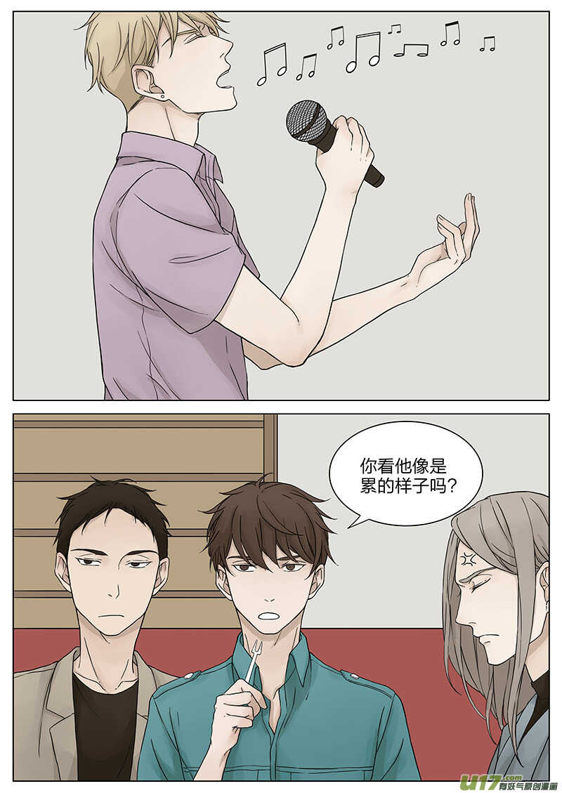 第十四话 充满激情的地方 下-第28话