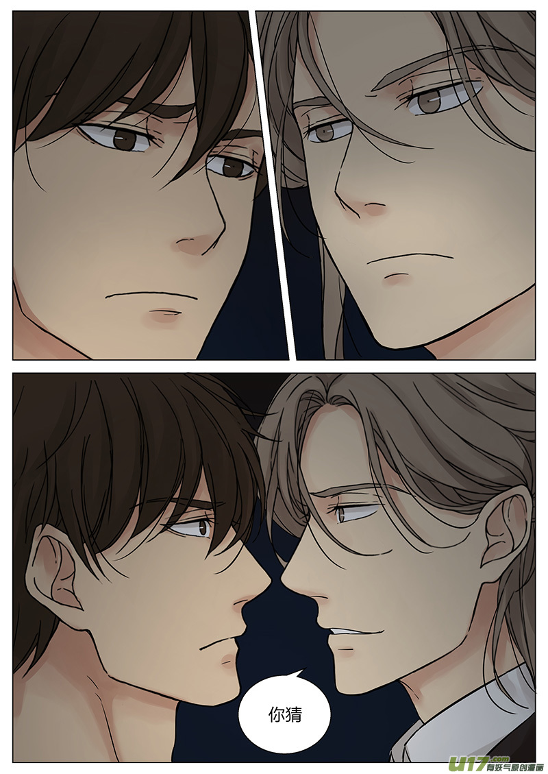 第十七话 &ldquo;惊喜&rdquo; 下-第34话