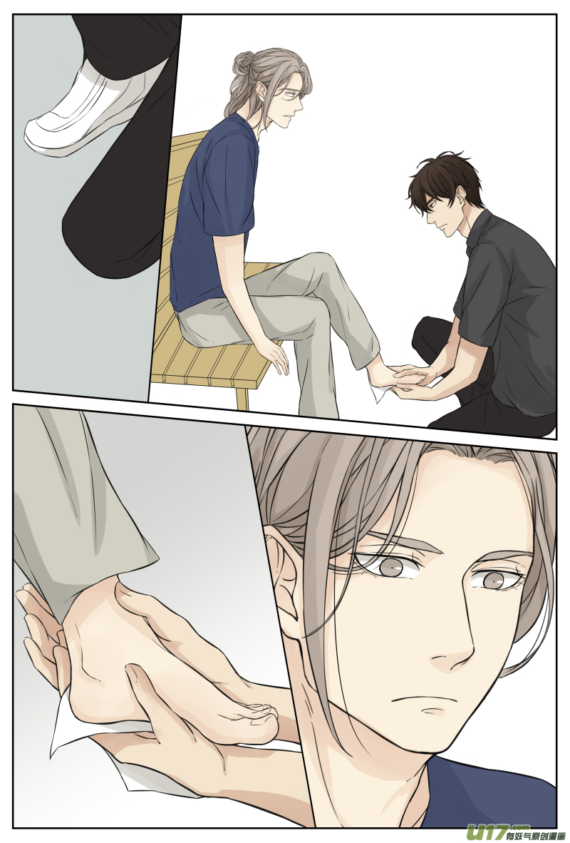 第二十一话 你想好了吗？ 下-第44话