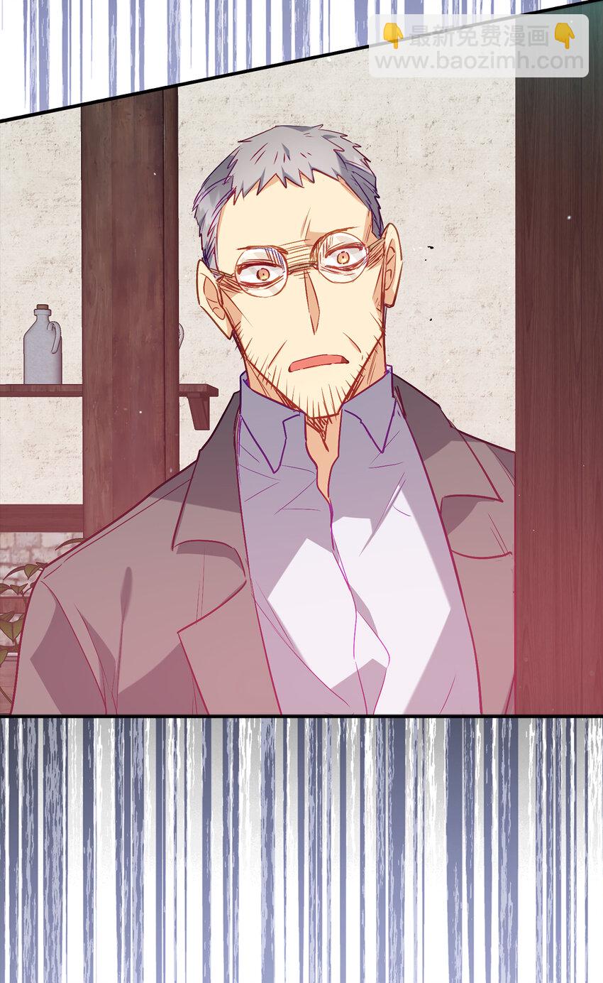 19 逃跑计划-第20话