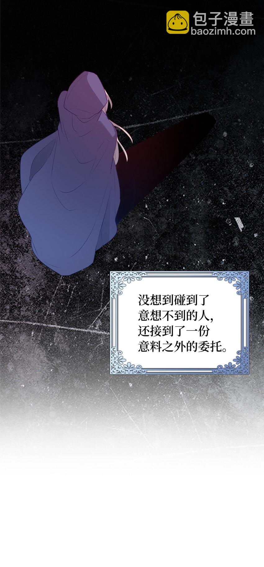 23 我不希望他伤心(1/2)-第24话