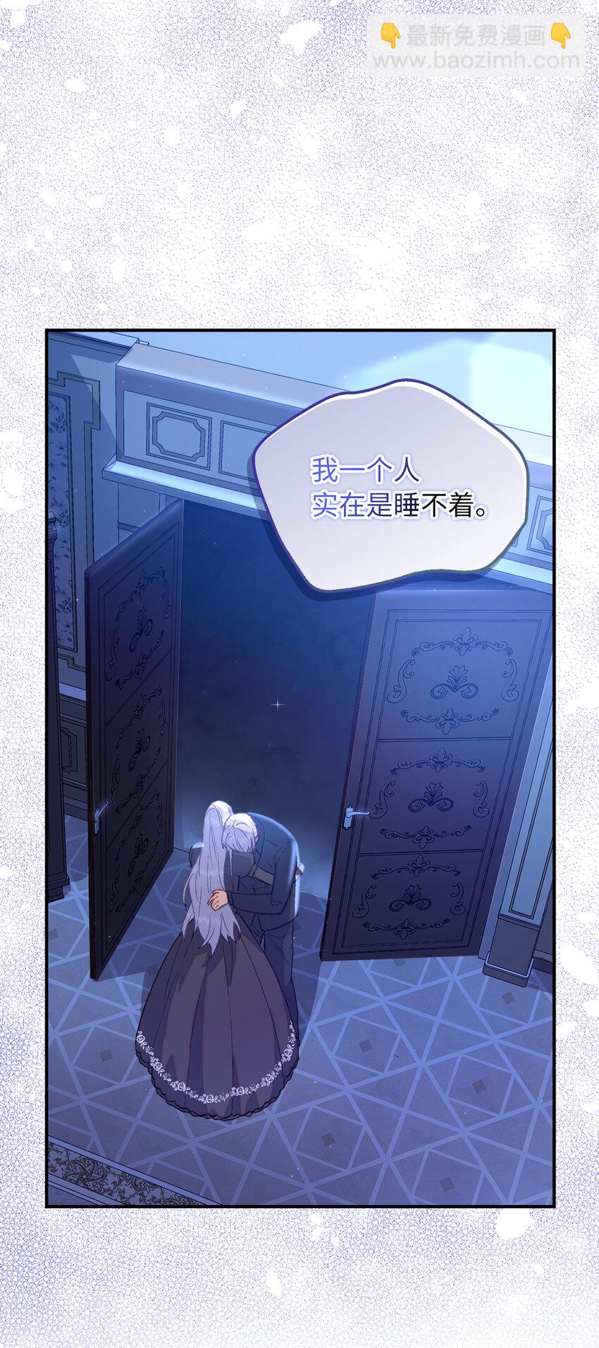 25 终于到来的死亡(1/2)-第26话