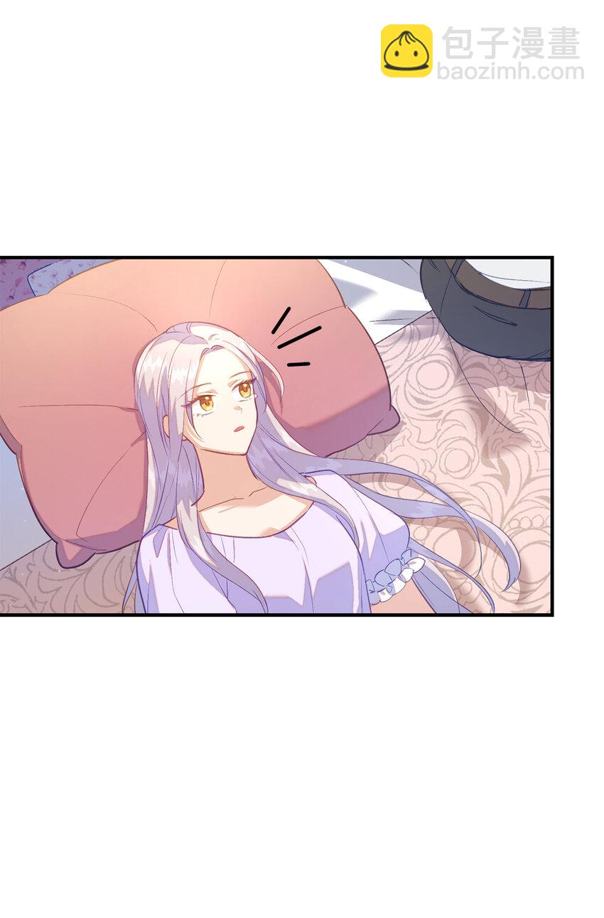 25 终于到来的死亡(1/2)-第26话