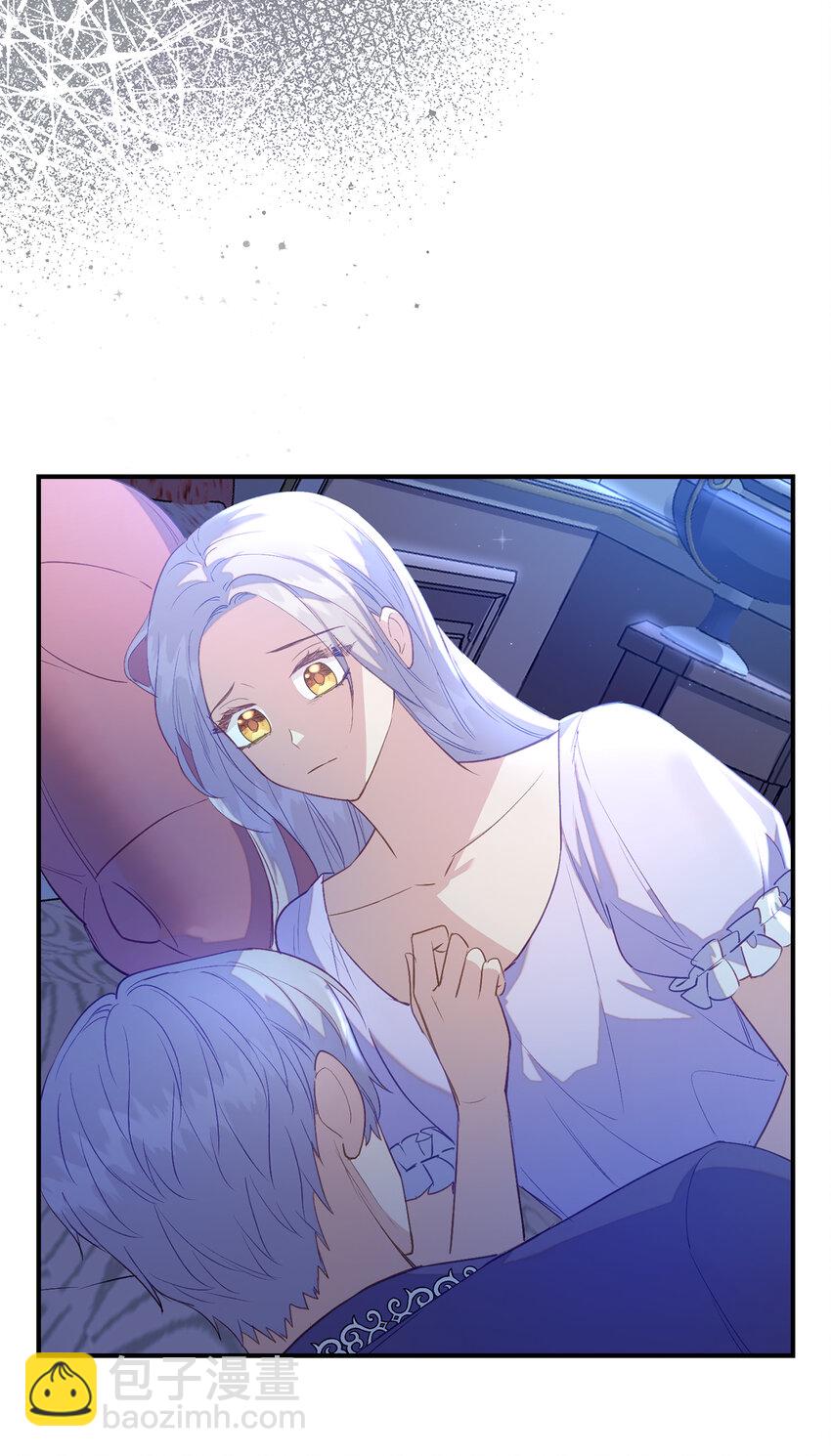 25 终于到来的死亡(1/2)-第26话