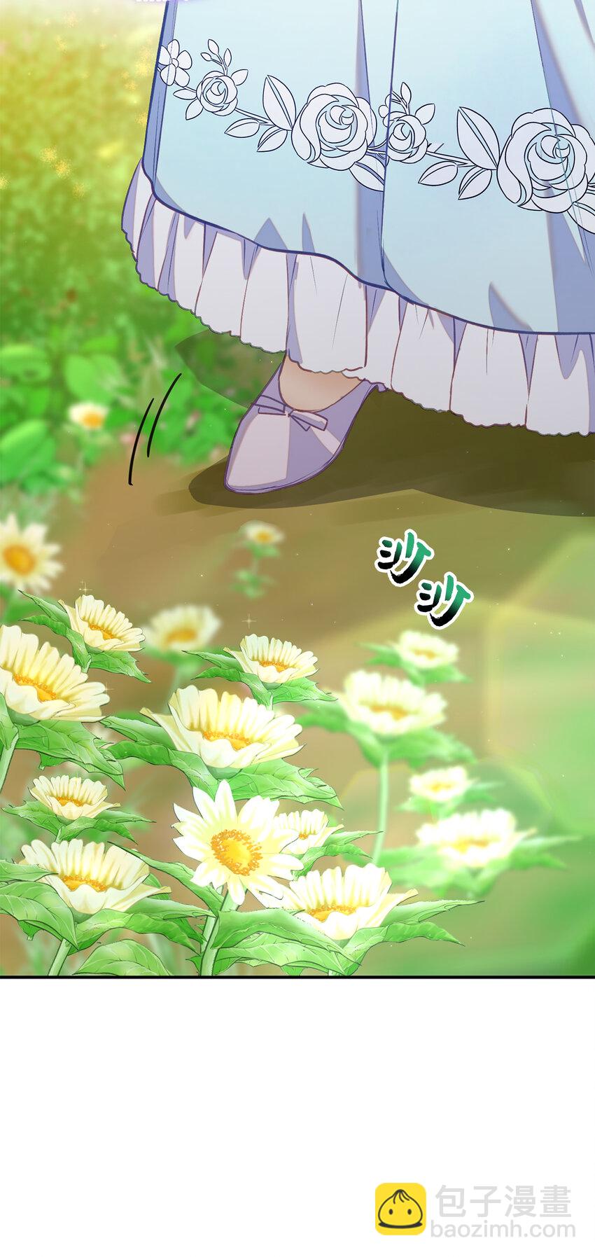 25 终于到来的死亡(1/2)-第26话