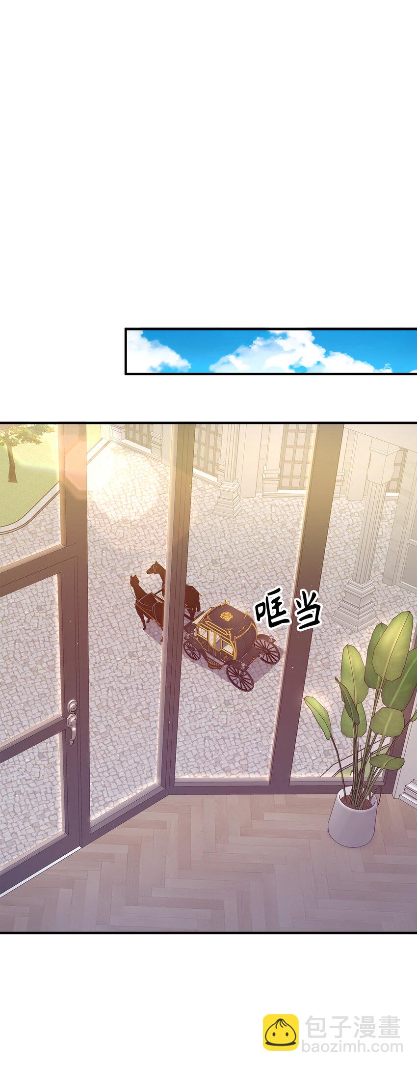 27 暗流涌动的会面(1/2)-第28话