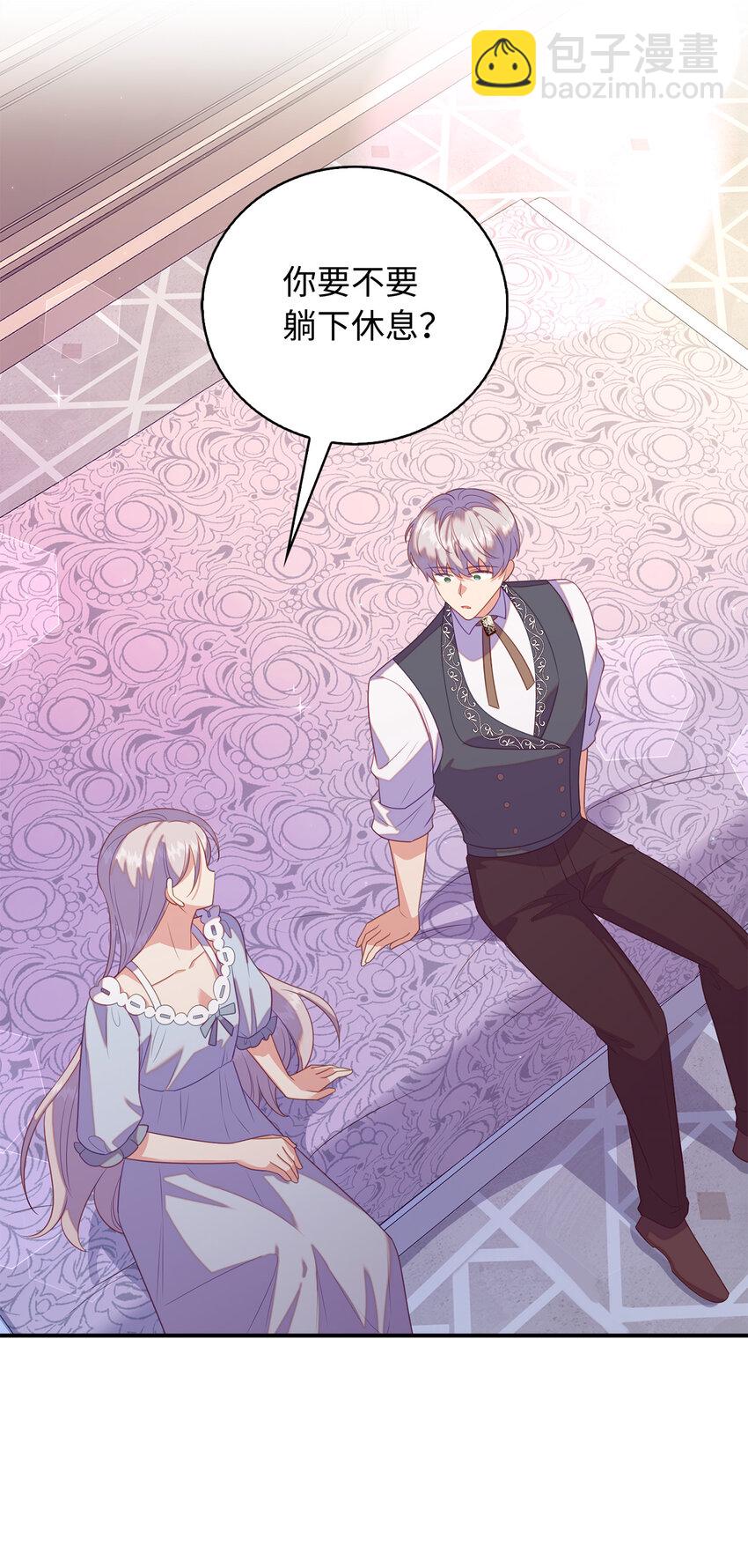 29 直面危机(1/2)-第30话