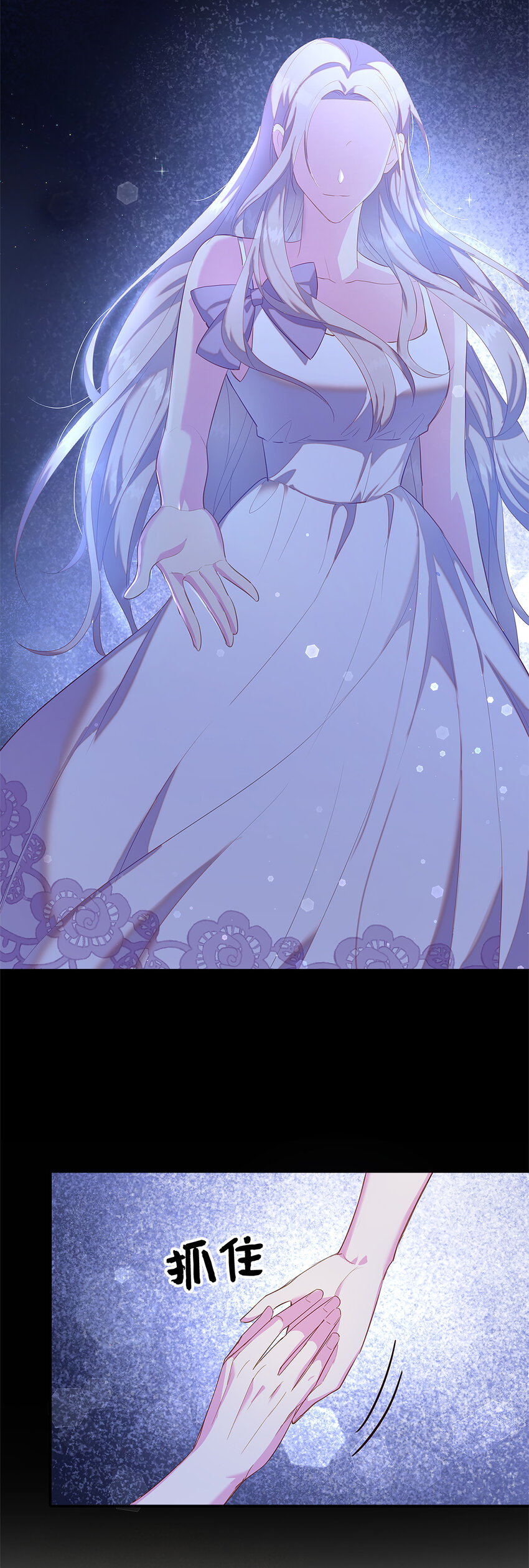 35 无法忘怀的人-第36话