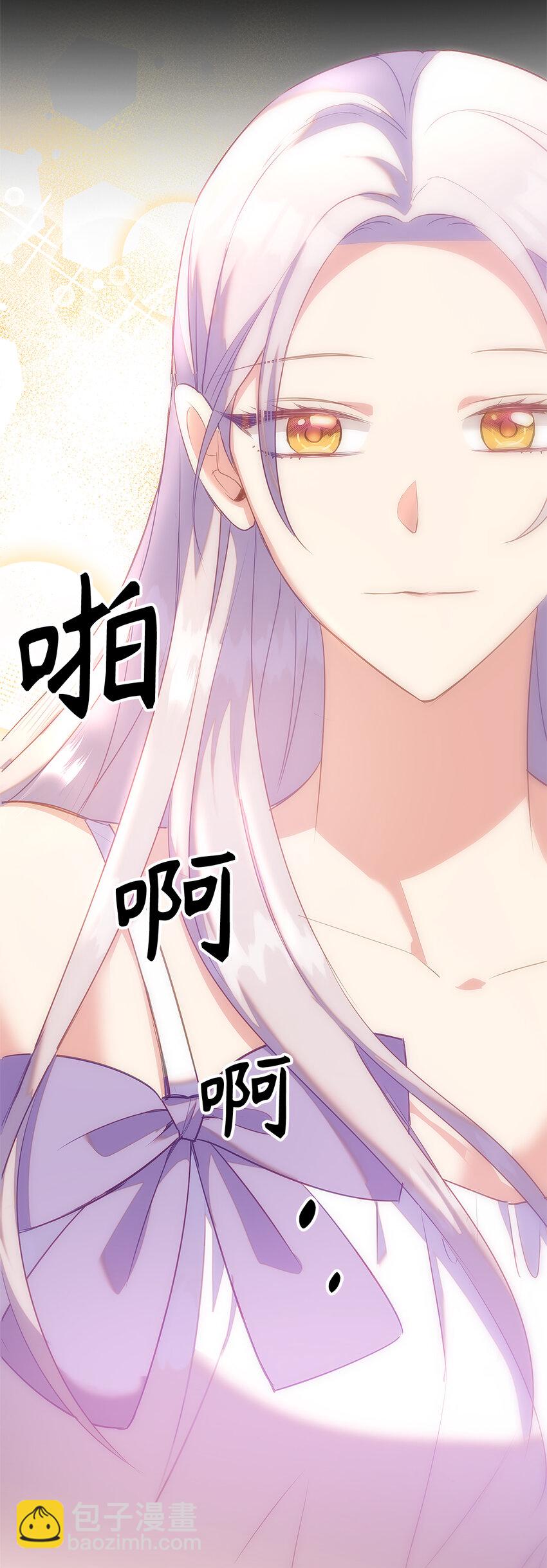 35 无法忘怀的人-第36话