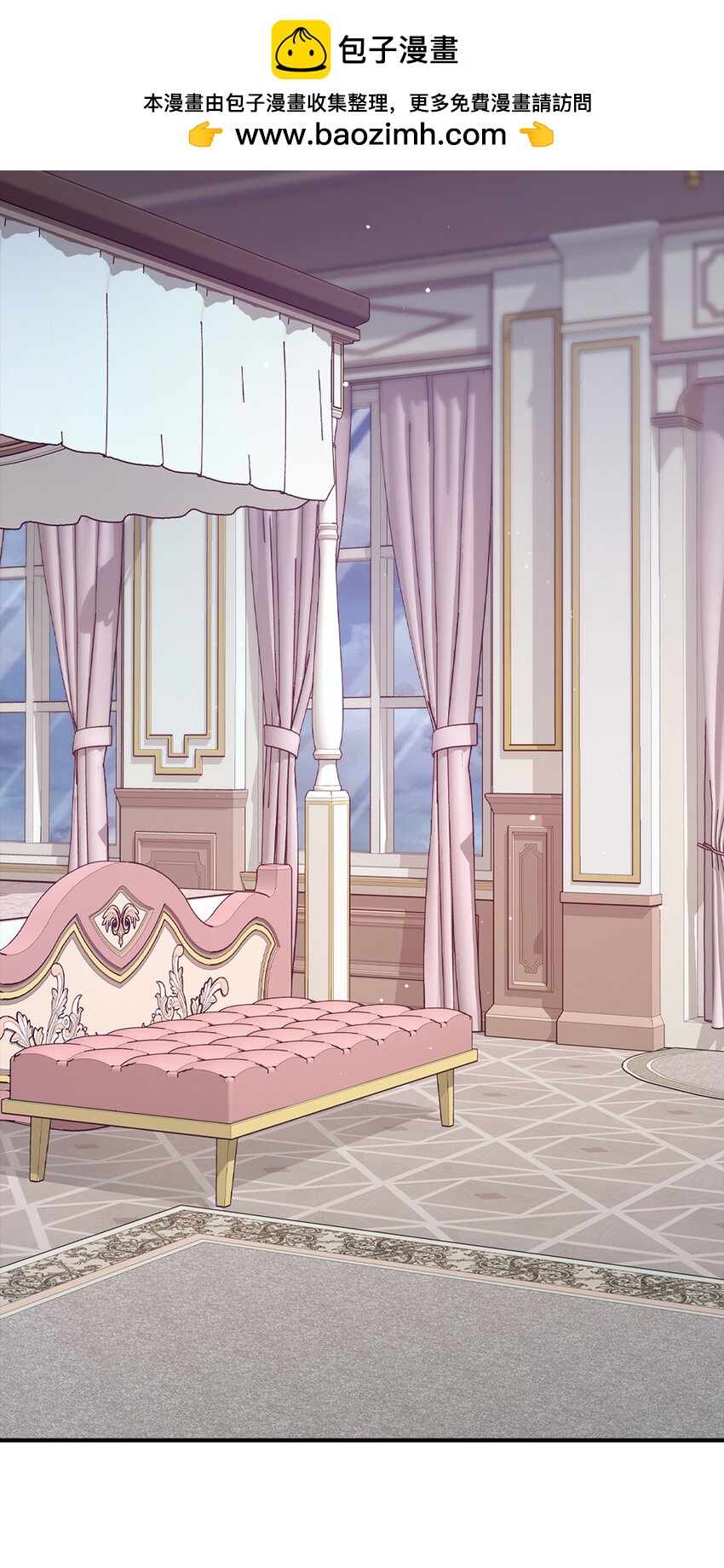 37 霍尔顿脆弱的一面(1/2)-第38话