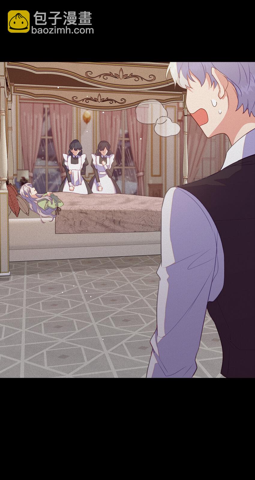 37 霍尔顿脆弱的一面(1/2)-第38话