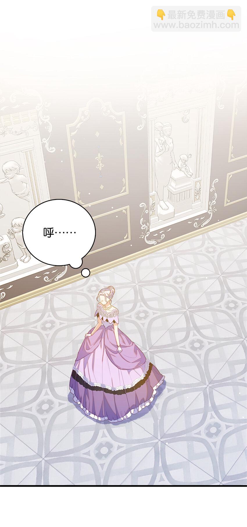 39 最后的警告(1/2)-第40话